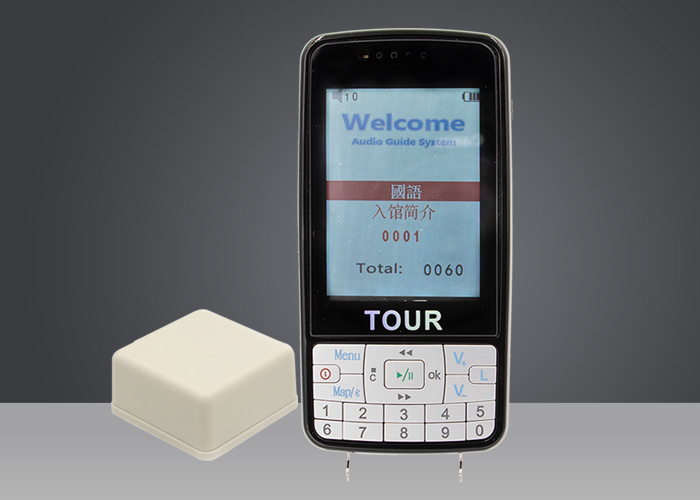 electronic tour guide system