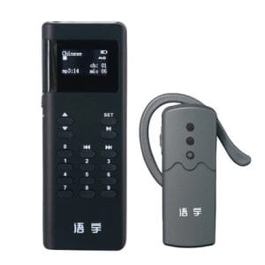 K8 series audio guide system