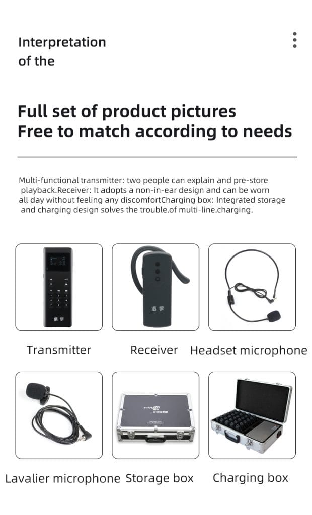 audio tour accessories picture