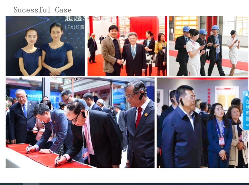 successful case picture