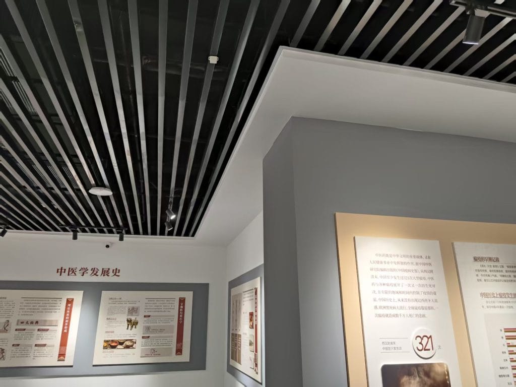 automatic?tour guide system exhibition hall installation diagram