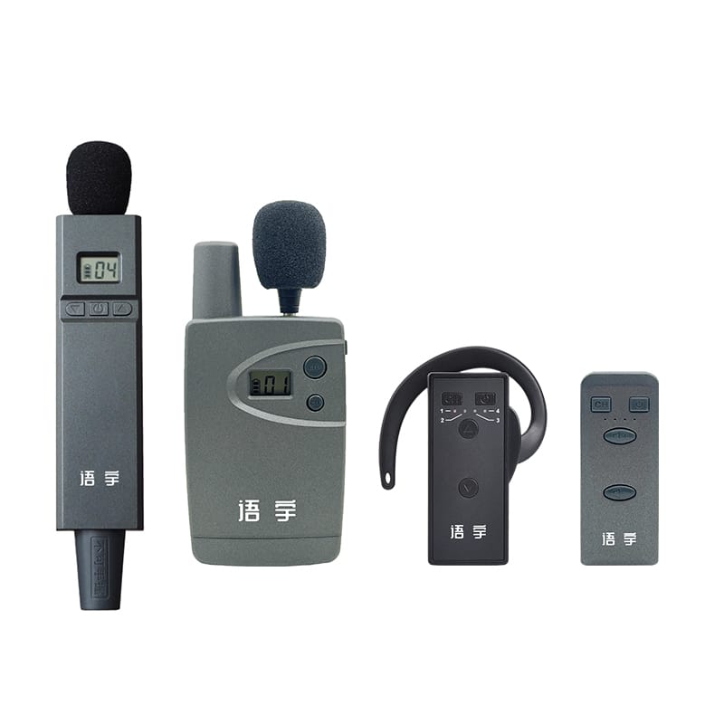 Audiotour with Clear Communication in Scenic Spots and Museums
