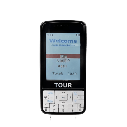 YINGMI 007B automatic sensing interpretation system