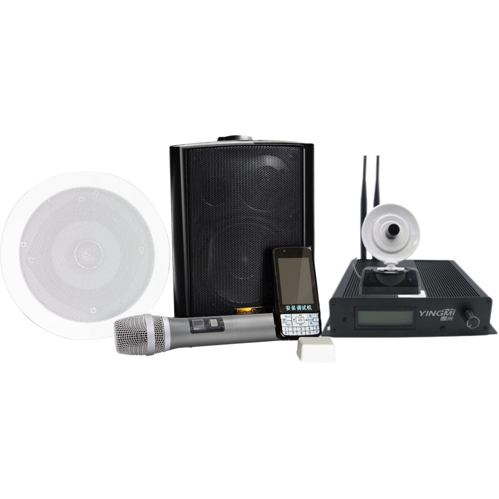 zoned explanation system (MC200)?