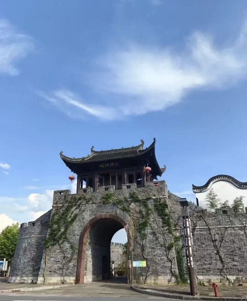 the Red Yanchang Village in Chun 'an